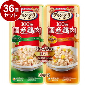 y36Zbgz j`[ Of 100%Y{pE` 2̖킢 p قubR[&ڂ 30g×2܁y|Cg10{zyz