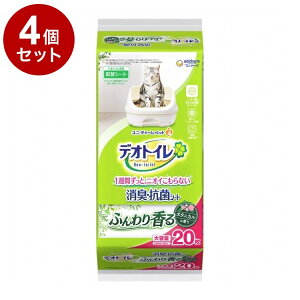 �y4�Z�b�g�z ���j�`���[�� �f�I�g�C�� �ӂ��荁����L�E�R�ۃV�[�g �{�^�j�J���̍��� 20���y�|�C���g10�{�z�y���������z