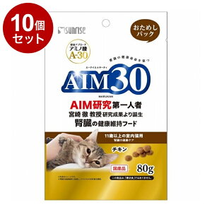 �y10�Z�b�g�z �}���J�� �T�����C�Y AIM30 11�Έȏ�̎����L�p �t���̌��N�P�A �����߂��p�b�N 80g�y�|�C���g10�{�z