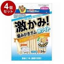 楽天市場】デンタルラバー スーパーホワイトlv ゲル4本の通販