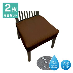 20559ZMC-2 Xgb`_CjO`FAJo[ 2g uE ֎q CX Jo[ V[g _CjO(s)yz