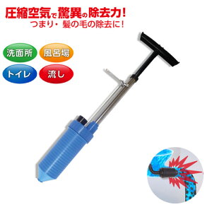 F20328 nCp[GAoY[J  ܂ l܂ r C gC v o[Jbv(s)yz