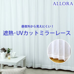 ՔM[XJ[eA[ 2g ՔMO猩ɂ ~[ UVJbg90% EHbVu (s)yz