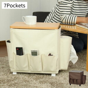 テーブルワゴン サイドテーブル ナイトテーブル 収納ワゴン 天板耐荷重約3kg ポケット付き ティッシュボックス入れ ソファー テーブルサイド 小型ワゴン 収納 カバー付き キャスター付き リ