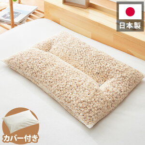 Ђ̂ Y Ђ̂܂  ܂ Y 100%Jo[t  ň Ђ̂ qmL   VRf w O { 􂦂Jo[ Ђ̂`bv R z EL h  M