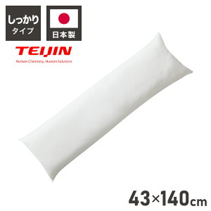 k[h 140cm×43cm { eCWȎgp 􂦂 EHbVu g {  Dw }^jeB NbV Ajgp Aj LN^[ Jo[p(s)