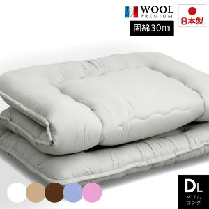 􂦂 rэ ~zc _uO { rэ ~zc(Ŗȓ) _u O Y Ȃ r tXYv~AE[ zc ~zc(s)yz