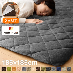 yOJo[Zbgz Ɍ6wO 185×185cm ~ߕt ` 6w 4cm Ɍ w\ rO O O}bg O~ J[ybg R z} hL ȃGlyz