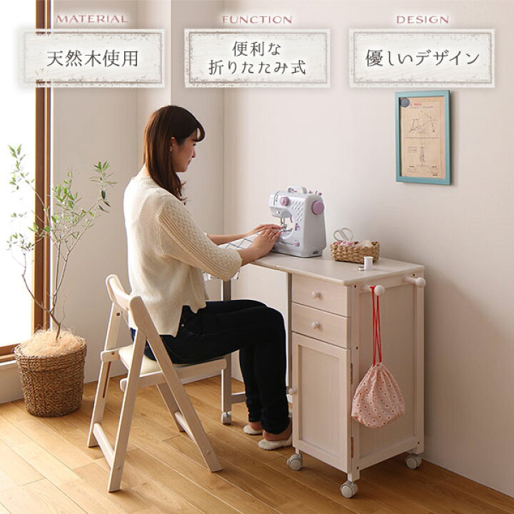 楽天市場】折りたたみ パソコンデスク／学習机 チェアセット【ホワイト  