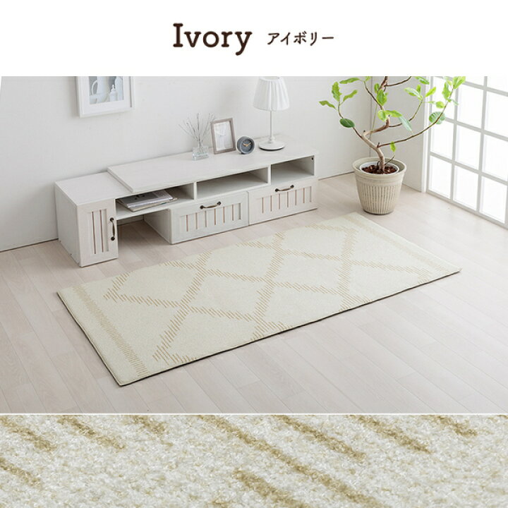 楽天市場】ラグ マット 絨毯 約200×250cm グレー ベニワレン柄 撥水 