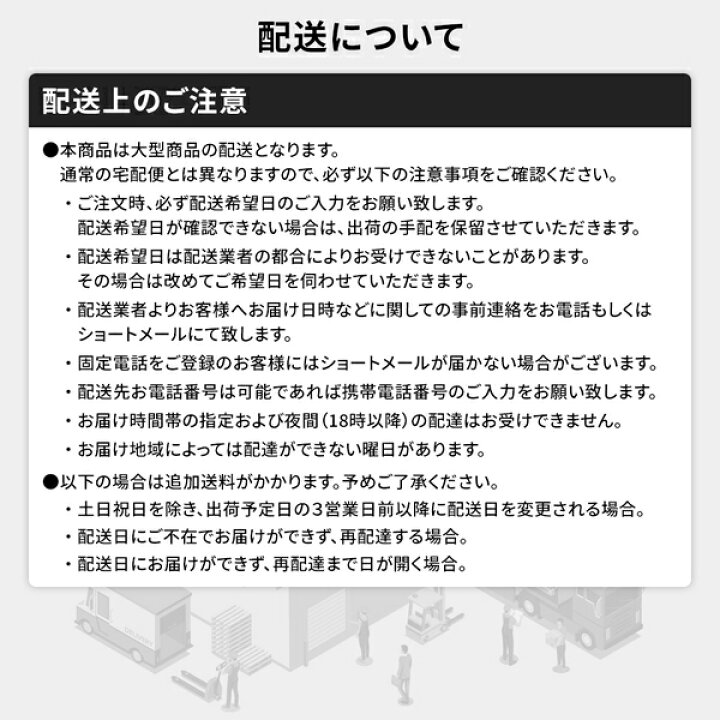 楽天市場】衝立 パーティション 10台 セット 日本製 透明 樹脂板 