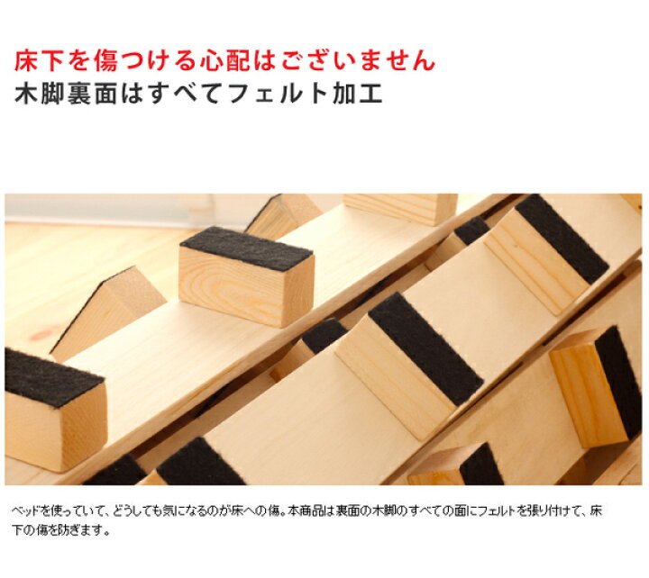 楽天市場】桐すのこ ロールタイプ 【シングル】 高さ5cm 通気性が良い 