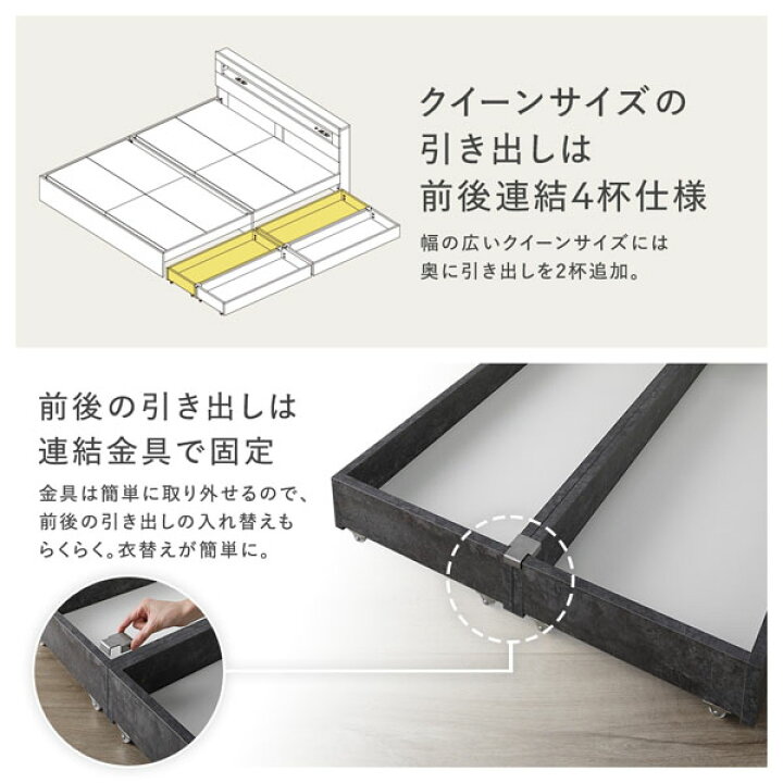 楽天市場】ベッド セミダブル ベッドフレームのみ グレージュ LED 照明 