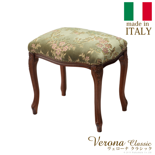 チェア イタリア製 椅子 スツールの人気商品・通販・価格比較 - 価格.com