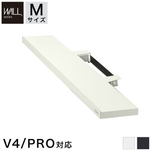 WALL�C���e���A�e���r�X�^���hV4�EPRO�Ή� �T�E���h�o�[�I�� M�T�C�Y ��95cm �e���r�� �e���r�X�^���h �ǂ悹TV�X�^���h ���i �p�[�c �X�`�[����(����s��)�y���������z