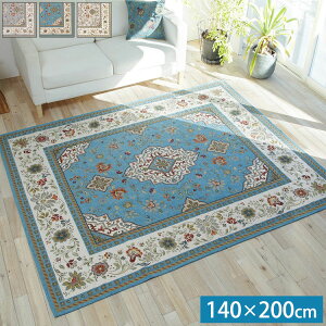 �C�^���A�� �W���K�[�h�D�� ���O �C�X�^ 140x200cm ���O�}�b�g �����` ������� �A���e�B�[�N �l�p�` �k�� �A���e�B�[�N ���[ �N���V�b�N(����s��)�y���������z