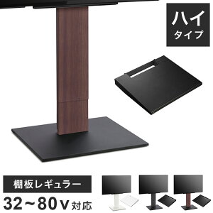 WALLCeAerX^hV5 nC^Cv+IM[TCY 2_Zbg 32~80vΉ Ǌ񂹃er er{[h TVX^h wʎ[ R[h[ zCg  ubN  EH[ib