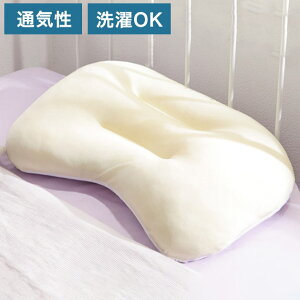 ɃVȂ iCgPAs[ 43×63cm     V   _炩 GCWOPA XLPA  n QԂ e N 􂦂  ʋC  {(s