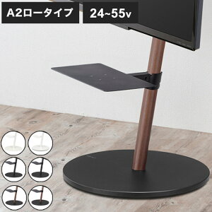 WALLCeAerX^hA2 [^Cv+R[_[I 2_Zbg 24~55vΉ ^ ^ LX^[t tbg^ TVX^h wʎ[ ip[c IvV PS5vXe5 ϐk(