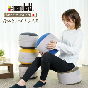 ビーズクッション 北欧 クッション 座布団 通販 価格比較 価格 Com ビーズクッション 北欧 クッション 座布団 通販 価格比較 価格 Com