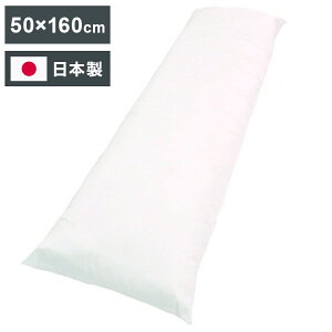 { k[h 50×160cm zCg Os[  NbV  ӂ胍O(s)y|Cg10{zyz