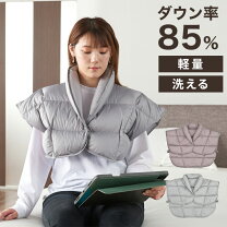 楽天市場】肩当て 真綿の通販