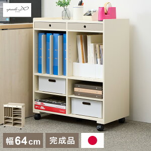 LUMIERE MULTI WAGON Grege �A�b�v�T�C�h �h�D ���~�G�[�� �}���`���S�� �I�t�B�X ���ގ��[ ���[�P�[�X �I ���[�I ���{�� �g���s�v ���r���O ���� �I�t�B�X �q�ǂ�����(����s��)�y���������z