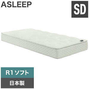 ASLEEP(アスリープ) ファインレボ マットレス プライム R1 セミダブル DF6112M 【ソフト 柔らかめ】 日本製 高機能マットレス カバー付きファイン レボ ファインレボグッズ(代引不可)【送料無料