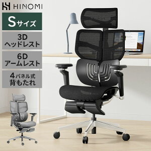 HINOMI X1-S STCY GSm~NX`FA X1 Ergonomics CHAIR ItBX`FA fXN ItBX w꒲ o[T|[g A[Xg wbhXg NCjO(s)yz