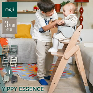2_Zbg`FA{ moji X^[^[EZbg Cbs[`FA YIPPY ESSENCE `FA nC`FA W Cbs[ GbZX ֎q ܂肽  CX qǂp ؐ  Ki(s