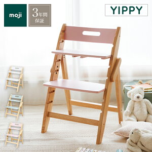 moji W xr[`FA Cbs[ `[ YIPPY TUNE o[ hCc܂̃nC`FA ܂肽 nC`FA LbY`FA _CjO`FA  q֎q Ԃ CX 3Nۏ(