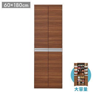 フナモコ キッチンストッカー SSD-607 リアルウォールナット ブラウン 木目 収納庫 キッチンストッカー キッチン収納 乾物 便利 台所収納 ペットボトル 幅60 高さ180cm(代引不可)【送料無料】