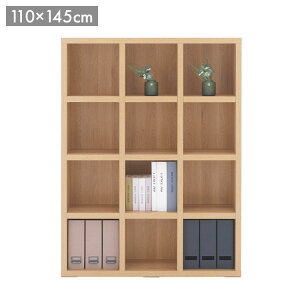 フナモコ ラチス ミドルタイプ シェルフ FFC-110M キャナルオーク ナチュラル 木目 シェルフ 棚 収納 家具 本棚 書棚 木目 ラック 完成品 国産 日本製 A4 幅110 高さ145cm(代引不可)【送料無料】
