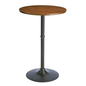 ハイテーブル MARS(マルス) バーテーブル テーブル センターテーブル 丸テーブル カウンター テーブル コーヒーテーブル(代引不可)【送料無料】