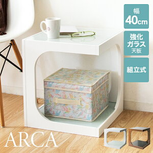 TChe[u KX 40cm zCg uE 2i R̎^ ARCA(AJ) X^CbV L[u^ xbhTCh \t@TCh Vv k  ~je[u iCge[u R[