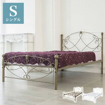 楽天市場】姫 ベッド（カラーゴールド）（インテリア・寝具・収納）の通販
