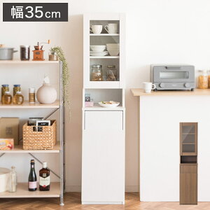 XHI _Xg{bNXbN 35cm Rapport |[ 45bg vbV S~ ȃXy[X Lb`[ Ԏ[ Lb`{[h Jbv{[h Lrlbg(s)y