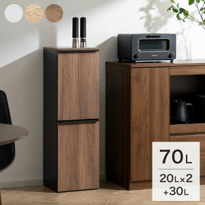 ʃ_Xg{bNX NotT mbg S~ _Xg{bNX  X^CbV  CeA LX^[t Ƌ ȃXy[X O 30L 20L(s)yz