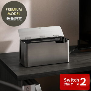 �Q�[���@�P�[�X �Q�[���@���[�P�[�X ���[�P�[�X �X�b�L�����[ �Q�[�� ���[ �����u�� �Ǌ|�� ���M�X���b�g �R�[�h�X���b�g �V���v�� �C���e���A �e���r �e���r�Q�[�� Switch2 TEER(�e�B�[��)(��