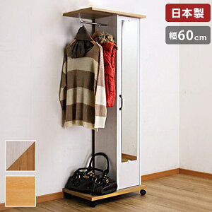 { nK[bN ^Cv ~[ 60  t`Jg[nK[bN ғI ؐ [ Y nK[ bN R[gX^h ߑւ(s)yz