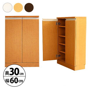 { JE^[[ [^Cv 60cm s30cm Lrlbg 3J[ [ Lb` JE^[ [ Y Vv _  (s)yz