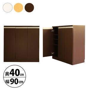 { JE^[[ [^Cv 90cm s40cm Lrlbg 3J[ [ Lb` JE^[ [ Y Vv _  (s)yz