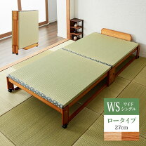 6539 中居大工 畳空間を簡単に演出できる折りたたみベッド（棚なし）