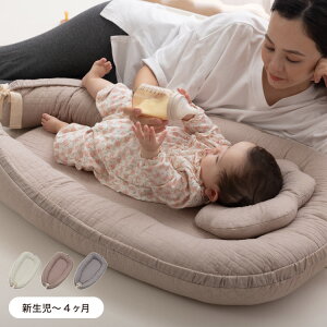 Cu xbhCxbh CLOUD 50×85cm 100% xr[xbh xr[lXg 􂦂 ^ YQ Ԃ u V 킢  mofua tA Mtg v[g oYj(s