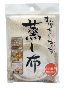 Tx rXg搶z(2~3p68×68cm) NA K42229