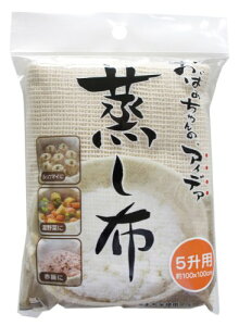 Tx rXg搶z(5p100×100cm) NA K42429