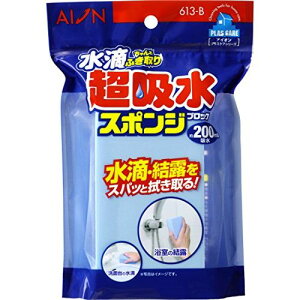 �A�C�I�� ���H�����Ƃӂ���蒴�z���X�|���W�u���b�N 200ml 613-B