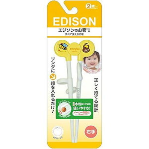 GW\̔ GW\̂ (E) KJ103012 CG[ xr[H qH Kp