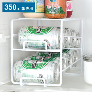 ジュース ラックの人気商品 通販 価格比較 価格 Com