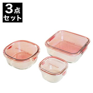 食洗機対応 グラス おしゃれ 保存容器 キャニスターの人気商品 通販 価格比較 価格 Com 食洗機対応 グラス おしゃれ 保存容器 キャニスターの人気商品 通販 価格比較 価格 Com